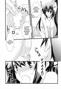 Page 16: 015.jpg | Summer Dream | View Page!