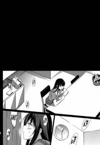 Page 11: 010.jpg | Summer Halation | View Page!