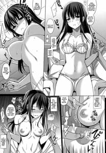 Page 16: 015.jpg | Summer Halation | View Page!