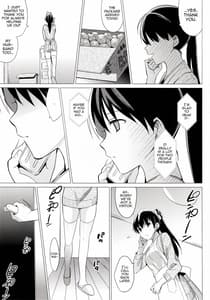 Page 4: 003.jpg | Summer Halation 2 | View Page!