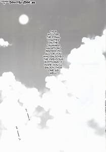 Page 2: 001.jpg | Summer Halation 3 -Kanketsuhen | View Page!