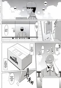 Page 3: 002.jpg | Summer Halation 3 -Kanketsuhen | View Page!