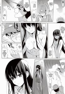 Page 5: 004.jpg | Summer Halation 3 -Kanketsuhen | View Page!