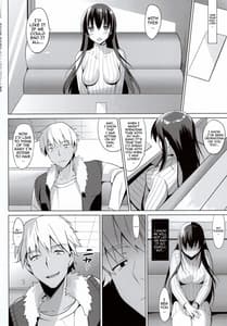 Page 7: 006.jpg | Summer Halation 3 -Kanketsuhen | View Page!