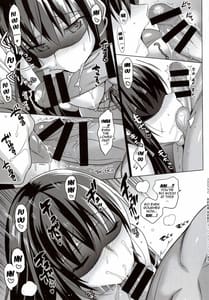 Page 12: 011.jpg | Summer Halation 3 -Kanketsuhen | View Page!