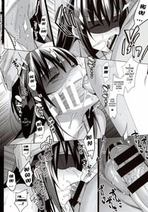 Page 13: 012.jpg | Summer Halation 3 -Kanketsuhen | View Page!