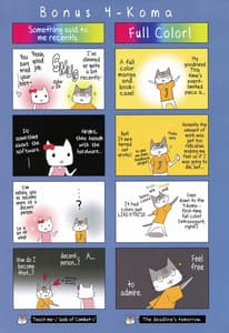 Page 13: 012.jpg | Summer Halation Full Color | View Page!