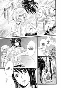 Page 8: 007.jpg | Summer Scandal | View Page!