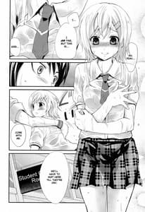 Page 9: 008.jpg | Summer Scandal | View Page!