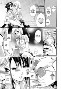 Page 14: 013.jpg | Summer Scandal | View Page!