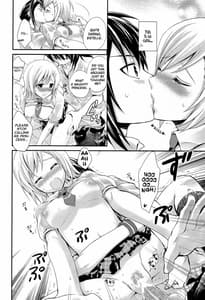 Page 15: 014.jpg | Summer Scandal | View Page!