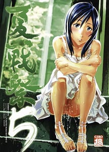 Read Summer Wars Festival 5 with English Translation