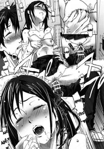 Page 16: 015.jpg | Summer Wars Festival 5 | View Page!