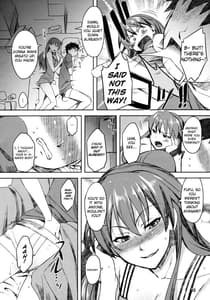 Page 8: 007.jpg | Summer no Asuka Book | View Page!