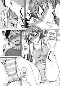 Page 11: 010.jpg | Summer no Asuka Book | View Page!