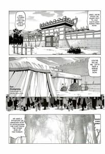 Page 3: 002.jpg | Sun Shangxiang | View Page!