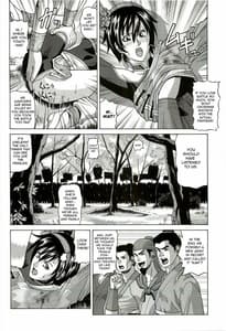 Page 8: 007.jpg | Sun Shangxiang | View Page!