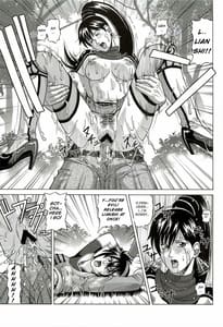 Page 9: 008.jpg | Sun Shangxiang | View Page!