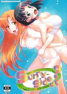 Read Sunny-side up with English Translation