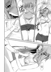 Page 7: 006.jpg | Sunny-side up | View Page!