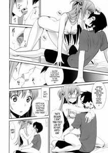 Page 11: 010.jpg | Sunny-side up | View Page!