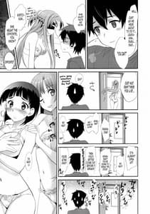 Page 12: 011.jpg | Sunny-side up | View Page!