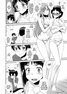 Page 13: 012.jpg | Sunny-side up | View Page!