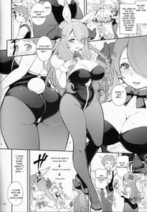 Page 3: 002.jpg | Super Costume Fever with Narumeia-san | View Page!