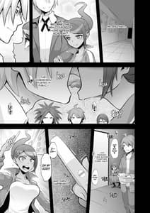 Page 14: 013.jpg | Super Danganronpa 12 | View Page!
