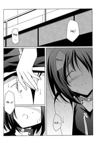 Page 3: 002.jpg | Super Hayate Beam | View Page!