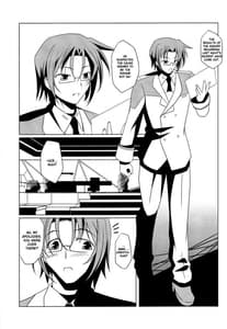 Page 10: 009.jpg | Super Hayate Beam | View Page!