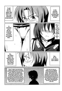 Page 12: 011.jpg | Super Hayate Beam | View Page!