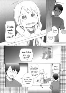 Page 6: 005.jpg | Super Nova | View Page!