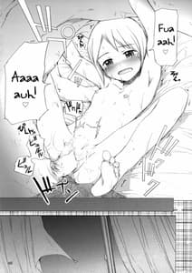 Page 16: 015.jpg | Super Nova | View Page!