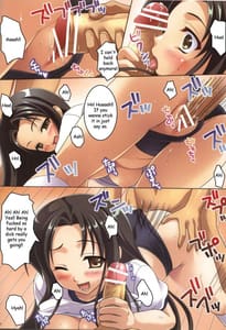 Page 8: 007.jpg | Surii Man Cell - Full Color Edition | View Page!