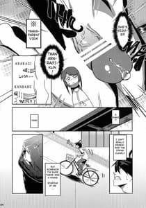 Page 7: 006.jpg | Surugaboa | View Page!