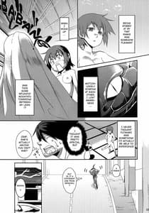 Page 8: 007.jpg | Surugaboa | View Page!