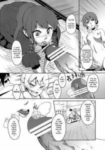 Page 9: 008.jpg | Surugaboa | View Page!
