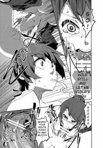 Page 12: 011.jpg | Surugaboa | View Page!