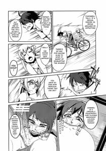 Page 15: 014.jpg | Surugaboa | View Page!