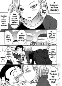 Page 2: 001.jpg | Suteki na Okusan | View Page!