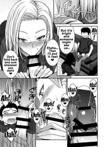 Page 4: 003.jpg | Suteki na Okusan | View Page!