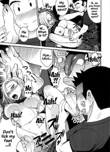 Page 9: 008.jpg | Suteki na Okusan | View Page!