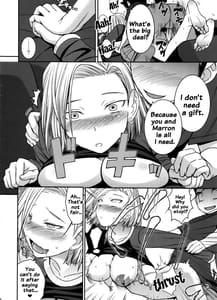 Page 11: 010.jpg | Suteki na Okusan | View Page!