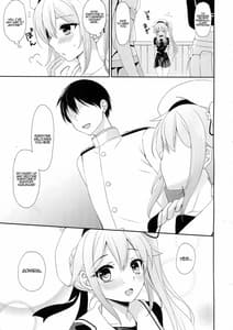 Page 5: 004.jpg | Sutoka harusame chan | View Page!