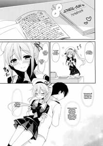 Page 7: 006.jpg | Sutoka harusame chan | View Page!