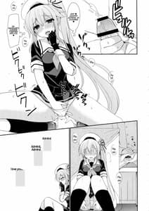 Page 11: 010.jpg | Sutoka harusame chan | View Page!