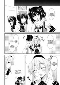 Page 14: 013.jpg | Sutoka harusame chan | View Page!