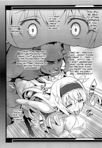 Page 3: 002.jpg | Sutotama | View Page!