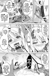 Page 14: 013.jpg | Sutotama | View Page!